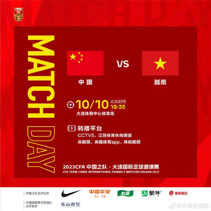 欧美亚洲综合另类在线观看