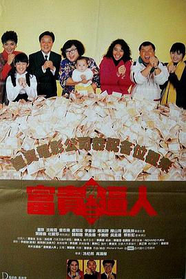 国产精品福利电影一区二区三区四区